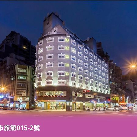 華麗大飯店ferrary Hotel Taipeh Exterior foto